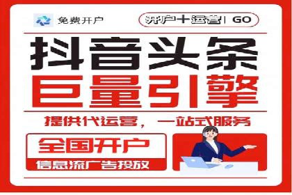 百度竞价价格策略，案例启示录