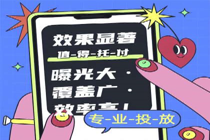 知乎信息流算法解析与优化